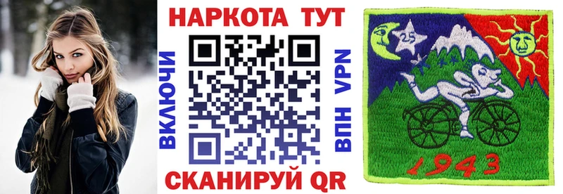 ГАШ Мезень
