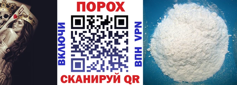 OMG рабочий сайт  Мезень  АМФ VHQ 