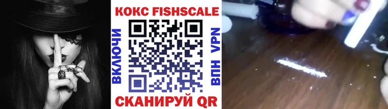 COCAIN Колумбийский Мезень