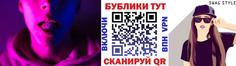 ЭКСТАЗИ Дубай  МЕГА как войти  Мезень  наркота 