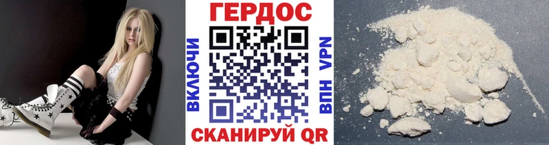 OMG ссылка Мезень ГЕРОИН белый