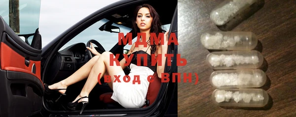 винт Аркадак