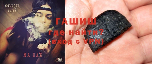 винт Аркадак