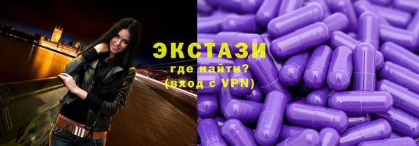 мефедрон мука Нея