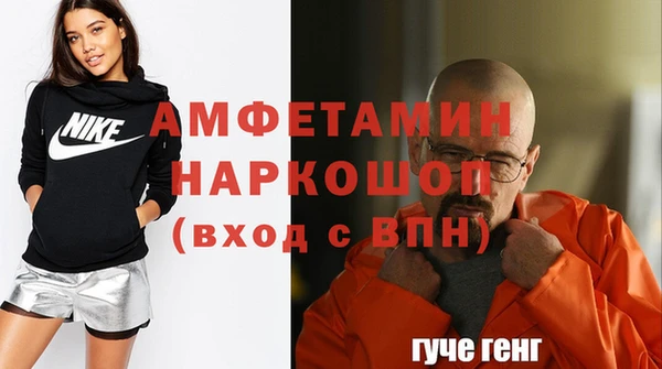 винт Аркадак