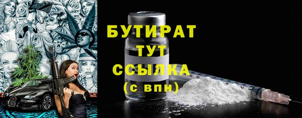 винт Аркадак