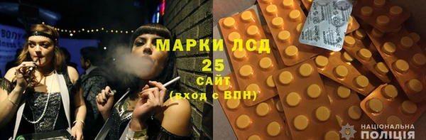 кокаин перу Нефтегорск