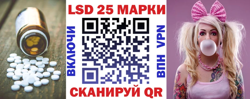 ЛСД экстази ecstasy гидра как зайти Мезень как найти