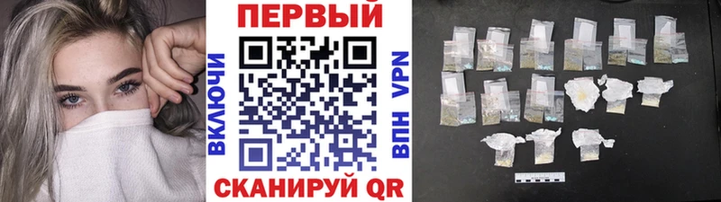 Первитин Декстрометамфетамин 99.9%  Мезень 